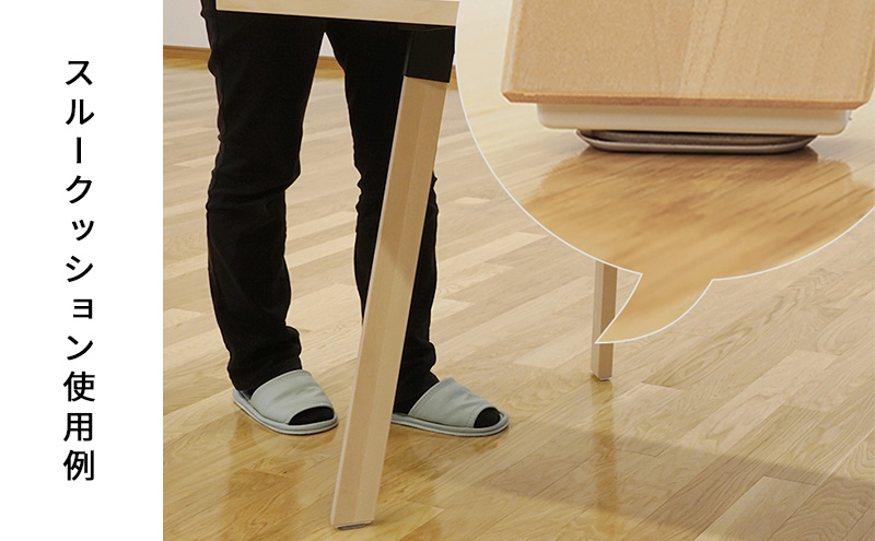 地震対策に！防災グッズ詰め合わせセット（転倒防止シート、すべり止めゲルなど） 防災用品 貼るだけ 簡単設置 家具の転倒防止 家電の転倒防止 緩衝クッション 防音クッション 