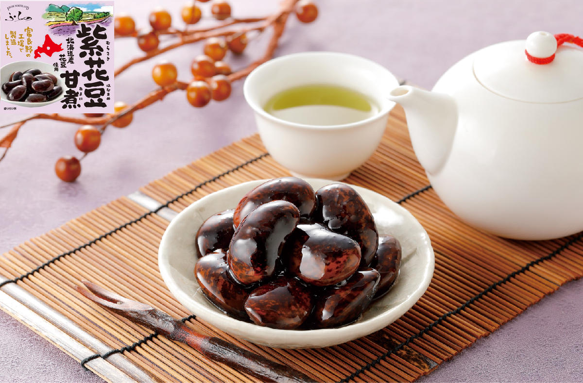 ふらの 紫花豆甘煮 光黒豆甘煮 85g×各5缶入