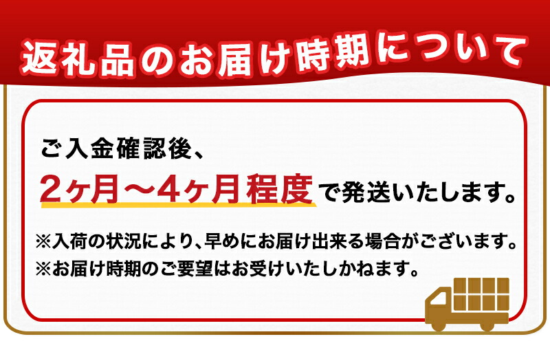 宮崎県都城市のふるさと納税 ゼクシオ 13 ドライバー【10.5/S】 ≪2023年モデル≫_ZA-C704-105S