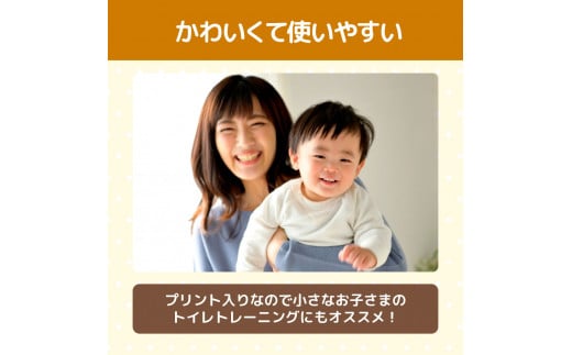 リラックマトイレットペーパー 48ロール 12個入り ダブル（2枚重ね）33m 柄入り プリント キャラクター ピンク やわらか 天然パルプ100% 無香料 まとめ買い 日用品 消耗品