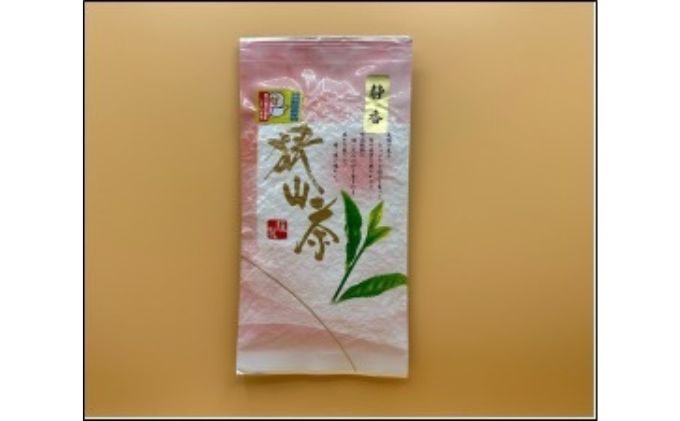 埼玉県飯能市のふるさと納税 狭山茶煎茶と狭山茶特上茎茶の詰め合わせ[52210924] お茶 飲み物 ドリンク ソフトドリンク 飲料 お茶詰め合わせ