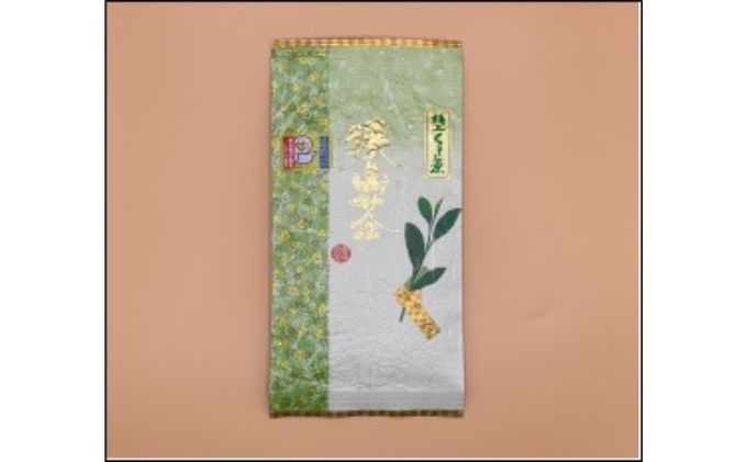 埼玉県飯能市のふるさと納税 狭山茶煎茶と狭山茶特上茎茶の詰め合わせ[52210924] お茶 飲み物 ドリンク ソフトドリンク 飲料 お茶詰め合わせ