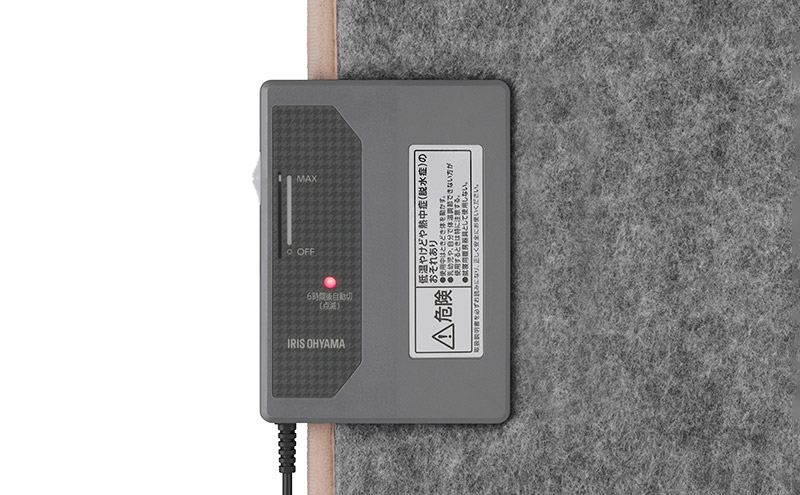 パネルヒーター 折りたたみ デスクパネルヒーター APH-16B-P  アイリスオーヤマ 省エネ ヒーター 折り畳み 暖房 デスクワーク 寒さ対策 コンパクト スリム 足元 安全 自動OFF 冬物家電 アプリコット ピンク