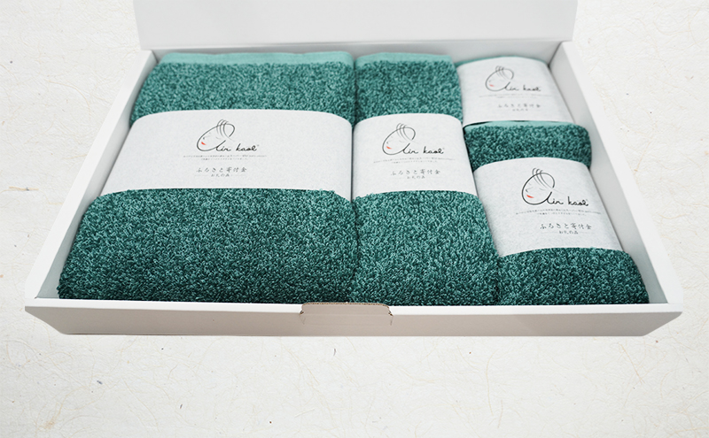 エアーかおるミックス(ウォッシュ1枚、フェイス1枚、エニータイム1枚、バス1枚同色セット)コキア 日用品 SDGs パイル 鮮やか カラー 上品 高級感 ふっくら 吸水 キューティクル ダメージ 数量限定 頭皮 