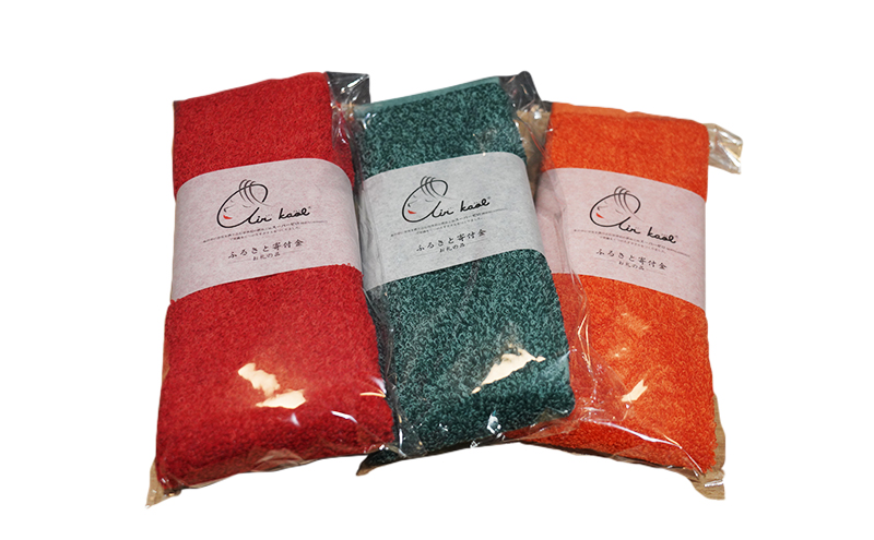 エアーかおるミックス(フェイス2枚+エニータイム1枚)　ギフトB　(FT：コキア・マリーゴールド　AT：ハイビスカス) 日用品 SDGs パイル 鮮やか カラー 上品 高級感 ふっくら 吸水 キューティクル ダメージ 数量限定 頭皮 