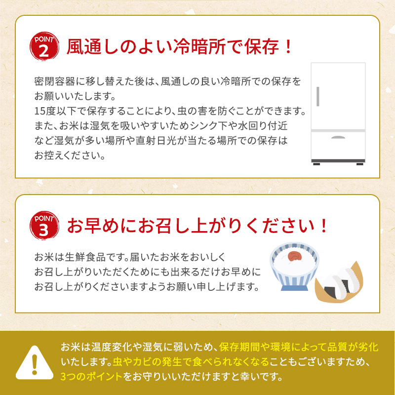滋賀県豊郷町のふるさと納税 【令和7年産新米】滋賀県産 みずかがみ BG無洗米 10kg 無洗米 お米 こめ おこめ 白米