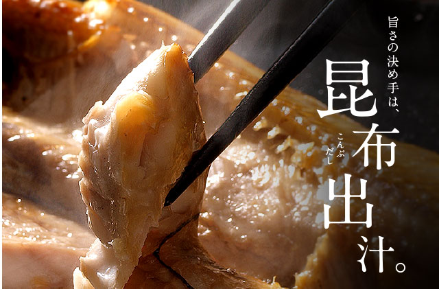 礼文島産 紅ほっけ昆布干物 大サイズ（291-390g）10枚 魚貝類 加工品 海の幸 真ホッケ 旨味 しっとり ふっくら 食材 朝食 朝ごはん 夕飯 おかず 魚 お酒のあて 