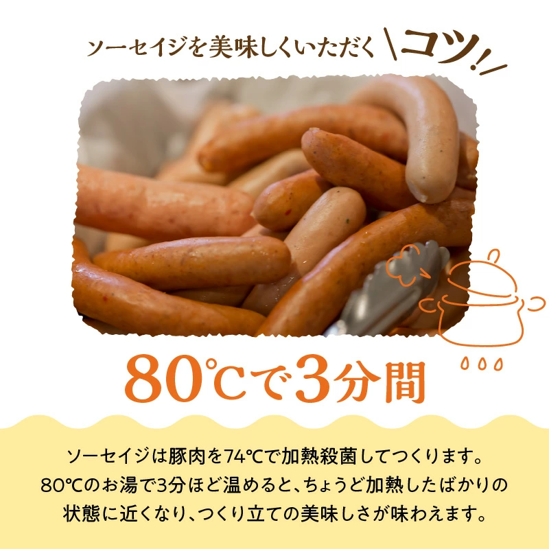 愛知県碧南市のふるさと納税 手造りハム・工房シュヴァインハイムのギフトセット H003-038