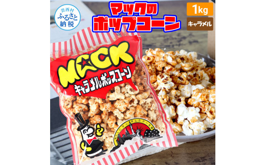 ym|z}bÑL|bvR[ 1kg |bvR[ }bN L|bvR[ PL Ɩp e َq ʉَq  ܂  lC  Cxg f