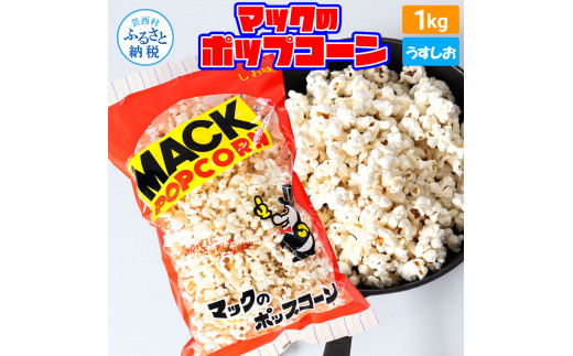 ym|z}bÑ|bvR[ 1kg |bvR[ }bN |bvR[ PL Ɩp e َq ʉَq  ܂  lC  f Ղ  