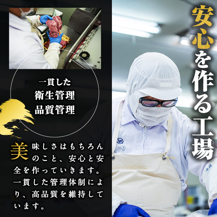 鹿児島県志布志市のふるさと納税 【入金確認後、2週間以内に発送！】鹿児島県産黒毛和牛赤身モモスライス (計2.1kg・525g×4P) b8-024-up-2w