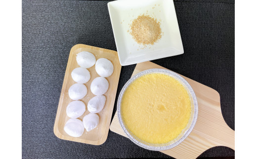 自分で焼くブリュレ デザート お菓子 洋菓子 クレームブリュレ キャラメル 茨城県守谷市 冷凍 送料無料