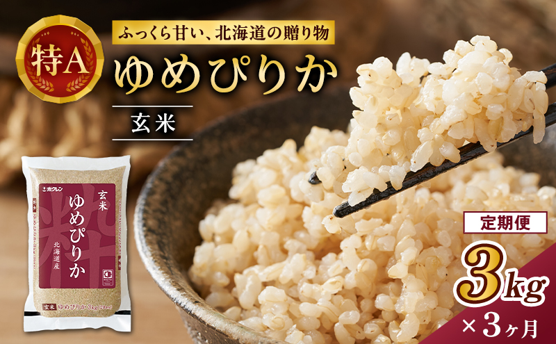 ykCmؒz3  (3kg)zN߂҂肩(3kg×1) kC   ͂  CX aH Y H ɂ ٓ قǗǂS LȊÂ ₩ A [JAV]