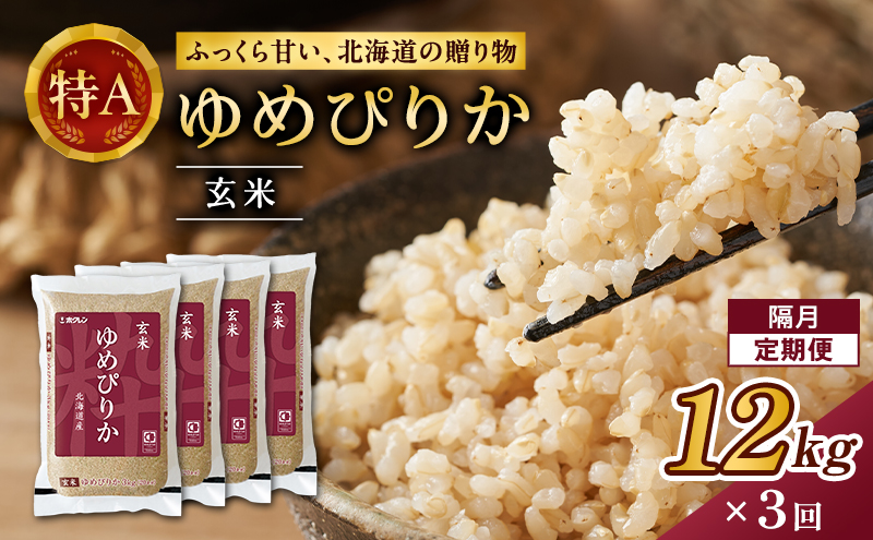 ykCmؒzu3  (12kg)zN߂҂肩(3kg×4) kC   ͂  CX aH Y H ɂ ٓ قǗǂS LȊÂ ₩ A [JAV]