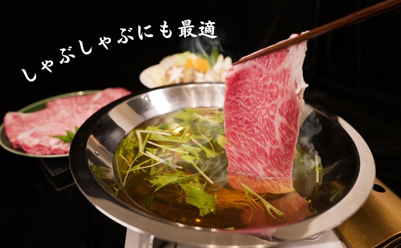 牛肉 京の肉 すき焼き しゃぶしゃぶ 肩ロース 1kg A5 A4 京都産 黒毛和牛 霜降り 和牛 小分け 真空パック すき焼肉 すき焼き肉 すきやき しゃぶしゃぶ肉 お肉 牛 肉 国産 丹波産 ブランド 冷凍 京都 京都産黒毛和牛 