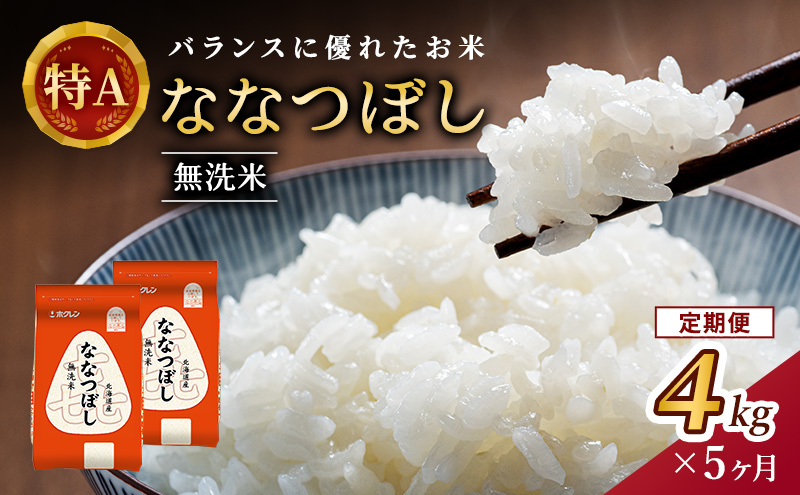 ykCmؒz5  (4kg)zNȂȂڂ(2kg×2) kC   ͂  CX aH Y H ɂ ٓ قǗǂS LȊÂ ₩ A [JAV]