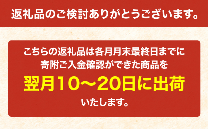 3ヵ月 定期便 (精米4kg)食べ比べセット(ゆめぴりか：2kg、ななつぼし：2kg) 北海道米 お米 白米 ごはん ご飯 ライス 和食 炭水化物 主食 おにぎり お弁当 ほど良い粘り 豊かな甘み つややか セット 特A [JA新おたる] 