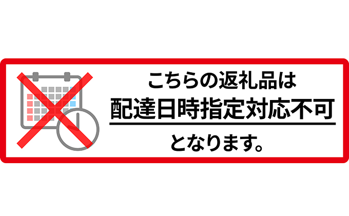 3ヵ月 定期便 (精米4kg)食べ比べセット(ゆめぴりか：2kg、ななつぼし：2kg) 北海道米 お米 白米 ごはん ご飯 ライス 和食 炭水化物 主食 おにぎり お弁当 ほど良い粘り 豊かな甘み つややか セット 特A [JA新おたる] 