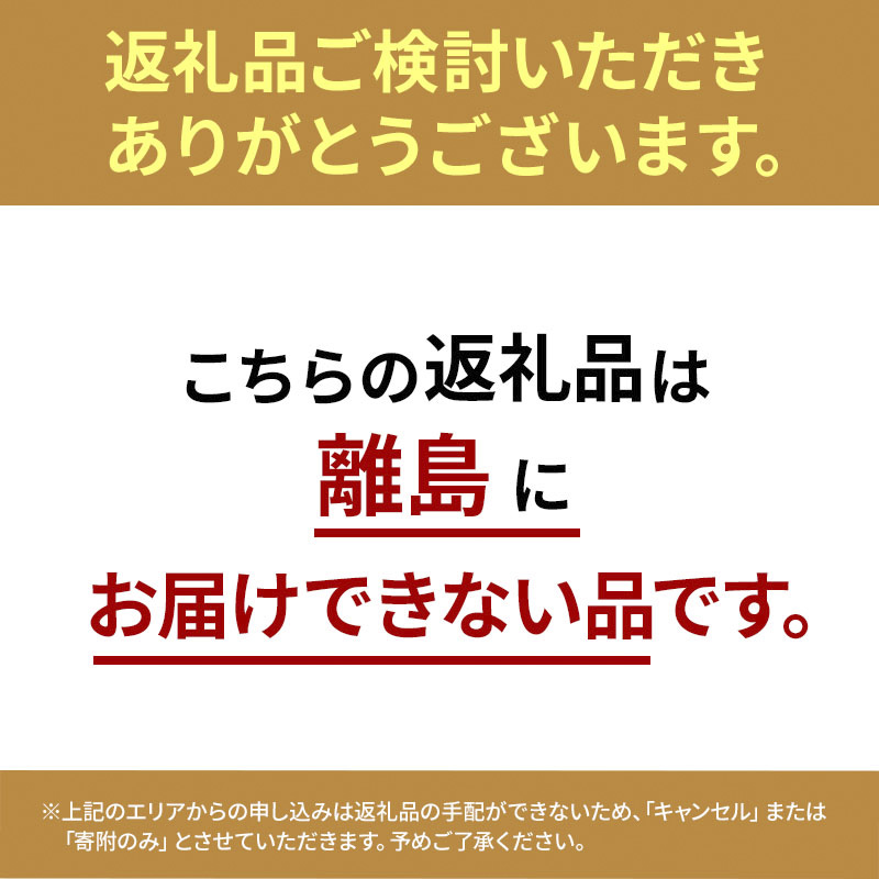 滋賀県豊郷町のふるさと納税 【近江牛 西川畜産】A5ランク雌牛 しゃぶしゃぶ用 約1kg （リブロース・肩ロース等） ふるさと納税 牛肉 お肉 ブランド牛