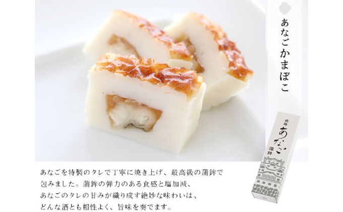 兵庫県加西市のふるさと納税 日本酒 定期便 2ヶ月 神代の舞 720ml × かまぼこ オリジナル セット 加西市×姫路市共通返礼品 純米吟醸 蒲鉾 詰め合わせ 富久錦 純米吟醸酒 純米 純米酒 吟醸酒 吟醸 山田錦 ヤマサ 練り物 つまみ お酒 酒 定期 お楽しみ 2回