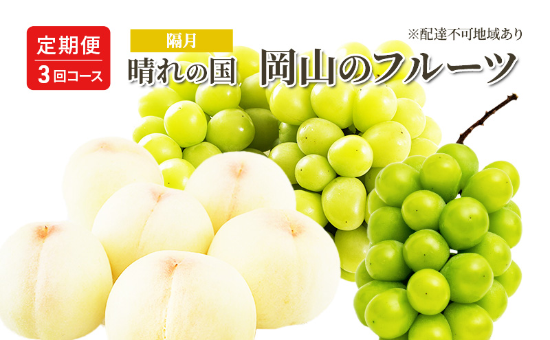 yRz Ԃǂ  iuj 2026N s\ ̍ R t[c  3 R[X    VC }XJbg  RY Y t[c ʕ Mtg