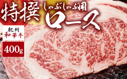 �y�a�̎R���L�c�S���󒬁zEN6006_���јa�� �I�B�a�؋� ����[�X (����Ԃ���ԗp) 300g