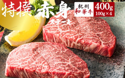 ya̎RLcS󒬁zEN6012_јa IBa؋ ԐgXe[L 400g (100g×4)