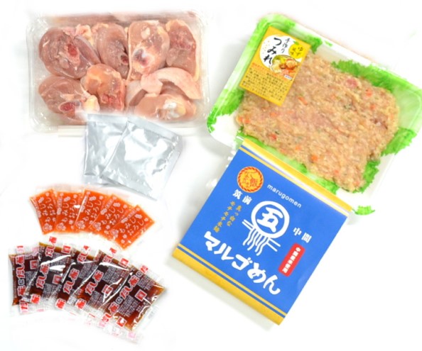 水炊き もつ鍋 食べ比べ セット 各2人前 博多名物 福岡県産 ハーブ鶏 水炊き＆国産牛 モツ鍋 みそ味 味噌味 朝倉市 鍋 牛肉 鶏肉 配送不可：離島 