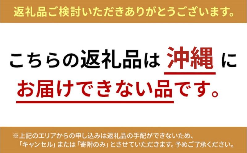 青森県産天然ヒラメの無添加白だし漬け3パックセット 魚貝類 加工食品 化学調味料不使用 ヒラメの旨味 海鮮 海の幸 ご飯のお供 つまみ お酒のあて 