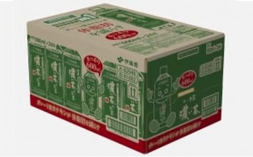 静岡県御前崎市のふるさと納税 【最短７日以内発送】お～いお茶 濃い茶600ml×24本セット【機能性表示食品】［おーいお茶 ペットボトル ケース 箱 伊藤園 静岡 濃茶 防災 常備品 日用品 コスパ］
