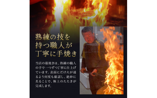 うなぎ藁焼き(白焼き) 1尾 約140g うなぎ 鰻 ウナギ わら焼き 白焼 無頭 天日塩付き ポン酢付き おいしい ふっくら 養殖 国産 人気 食べ物 食品 お取り寄せ 送料無料 冷凍 配送