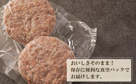 【3ヶ月コース】淡路島玉ねぎと国産牛の生ハンバーグ150g×10個 定期便