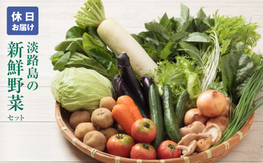 yɌWHszWH̐VN؃Zbgyx͂z@؃Zbg