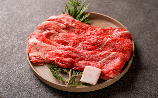 【訳あり】淡路牛すきやき・焼きしゃぶ用 600ｇ 【3D急速冷凍】　　[すき焼き しゃぶしゃぶ 牛肉 人気 おすすめ]