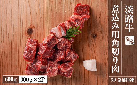 yɌWHszWH J[EV`[ύݗp ˓ p؂@600 y3D}Ⓚz