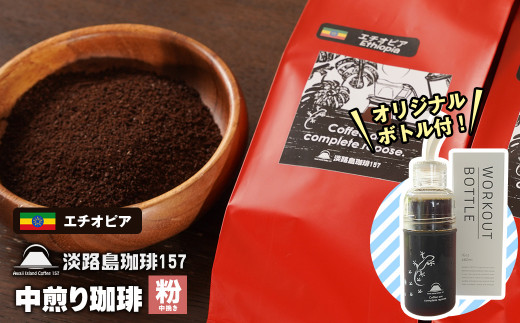 yɌWHszyWHPTVz G`IsA ҂ 300g {gt R[q[ 