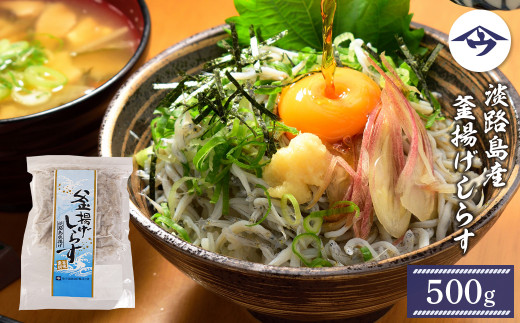 yɌWHszWHY g炷 500g@[Ⓚ VX]