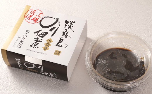 淡路島産 生炊き海苔佃煮150g×4個　　[生のり 生海苔 生のり 生海苔]