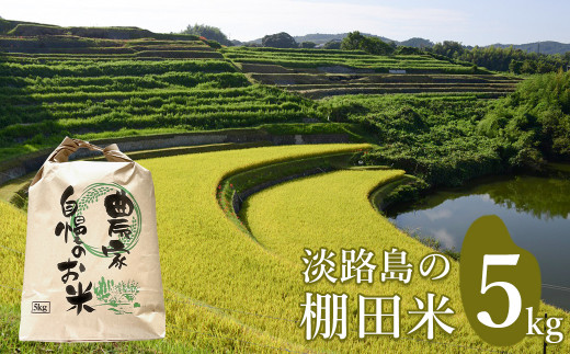 yɌWHszWH̒Ic Tkg@@[ ]