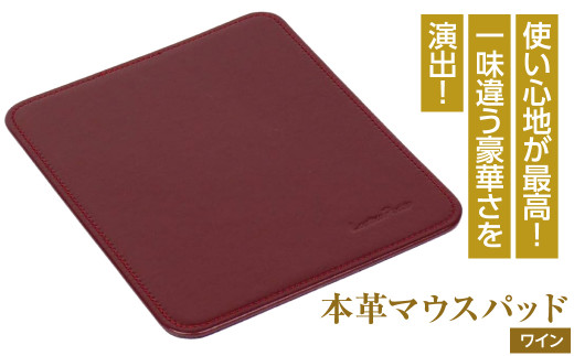 �y���Ɍ��W�H�s�z�{�v�}�E�X�p�b�h(���C���j