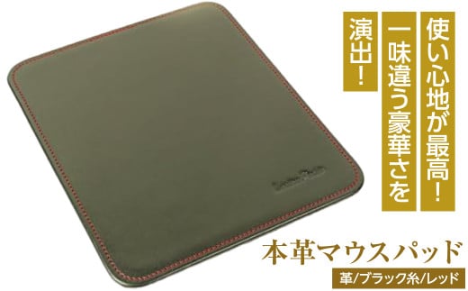 �y���Ɍ��W�H�s�z�{�v�}�E�X�p�b�h(�F�E�u���b�N���b�h�j*�v���u���b�N�A�D���������b�h