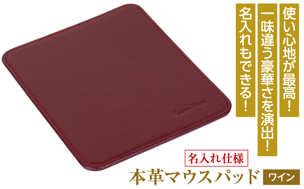 �y���Ɍ��W�H�s�z�y������d�l�z�{�v�}�E�X�p�b�h(�F�E���C���j