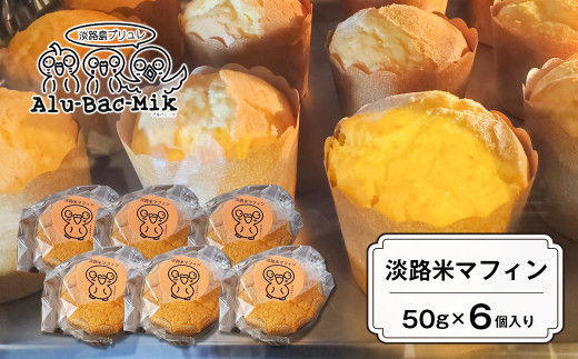 yɌWHszWHă}tB 50g×6@[ĕ Oet[ Ⓚ]