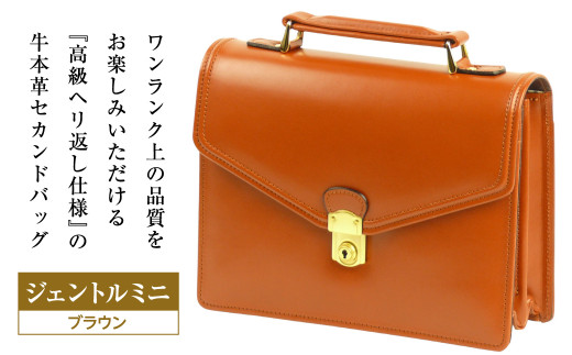 yɌWHszwԂdl̋{vYZJhobOyWFg~jziuEj