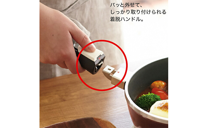 期間限定寄附額 [ ゼロ活力なべ L・5.5L オールパンゼロ 26cm・マンゴー スチーマー セット ] アサヒ軽金属