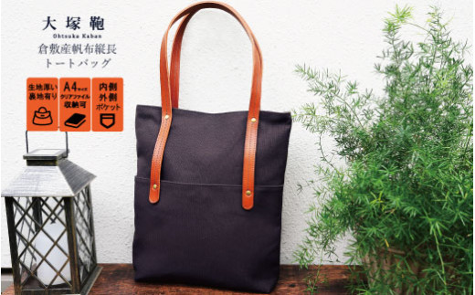 y錧Jszq~Yz×{v@[A4TCYΉ] cg[gobO (lCr[×uE)