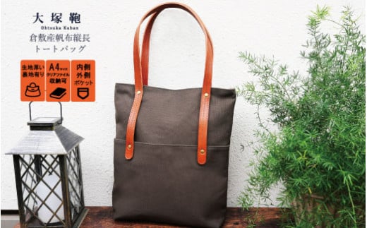 y錧Jszq~Yz×{v@[A4TCYΉ] cg[gobO (J[L×uE)