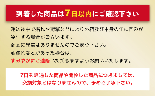 【9ヶ月定期便】アサヒ ドライゼロ 500ml 24本 1ケース×9ヶ月