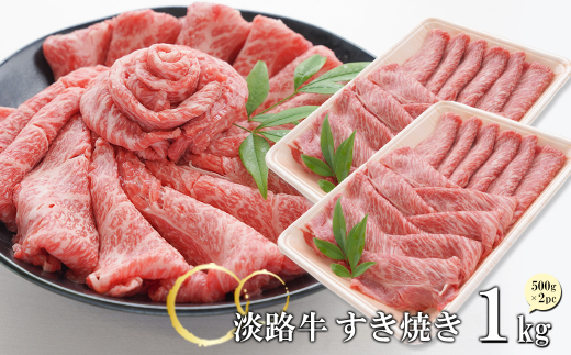 yɌWHszWH ₫ 1kg@[Ă Ⓚ]