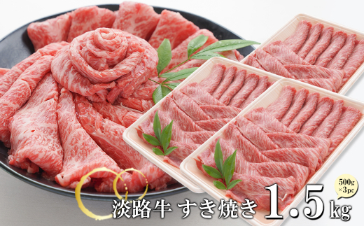 yɌWHszWH ₫ 1.5kg